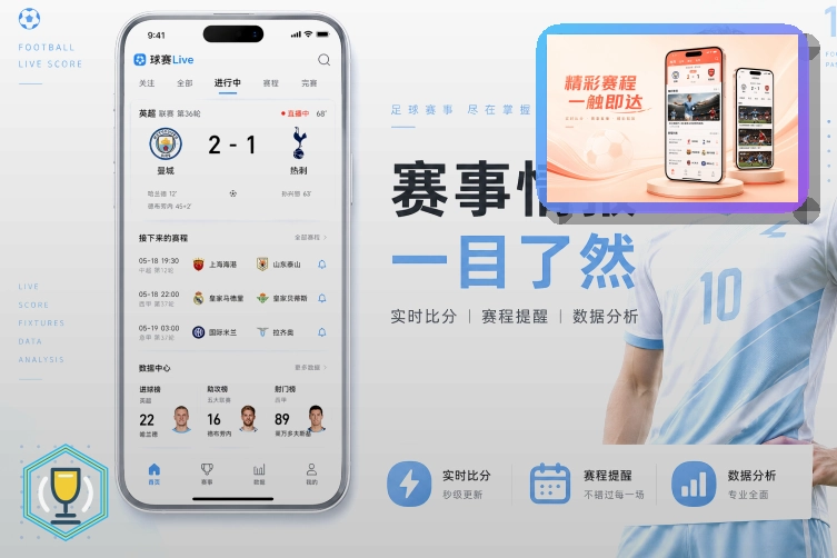 乐鱼落地页按钮安全提醒